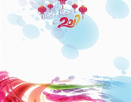 2017金鸡报喜