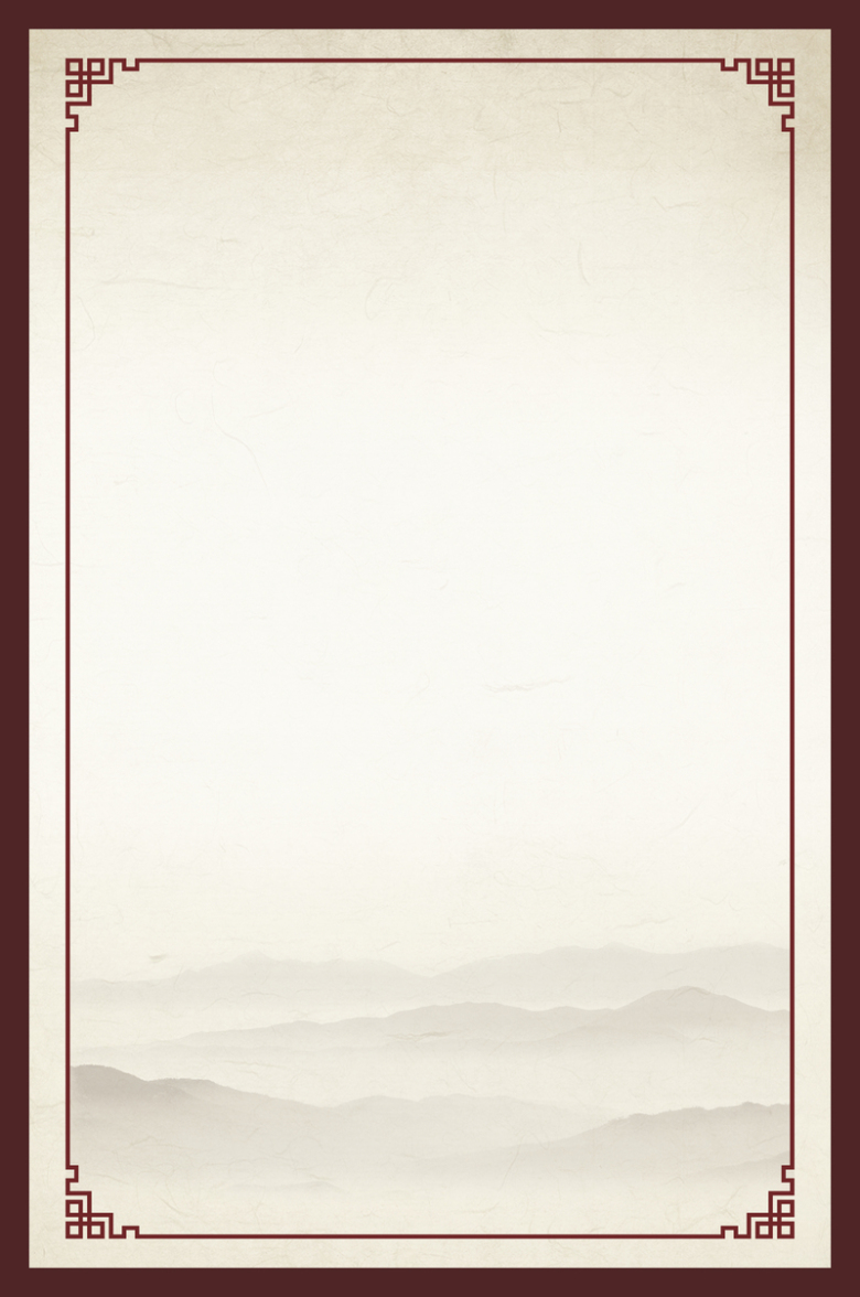 学校企业标语边框背景素材