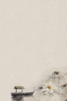 水墨山水背景图