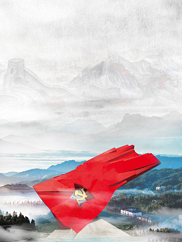 井冈山革命风景旅游区海报背景素材