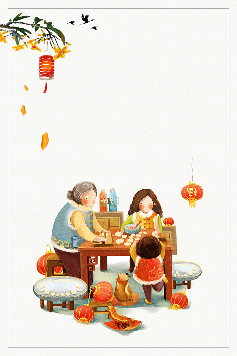 中国风孝道创意卡通海报设计