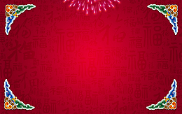立体古典中国风红色海报背景模板
