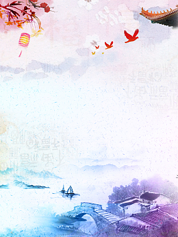 清明节彩色水墨广告背景