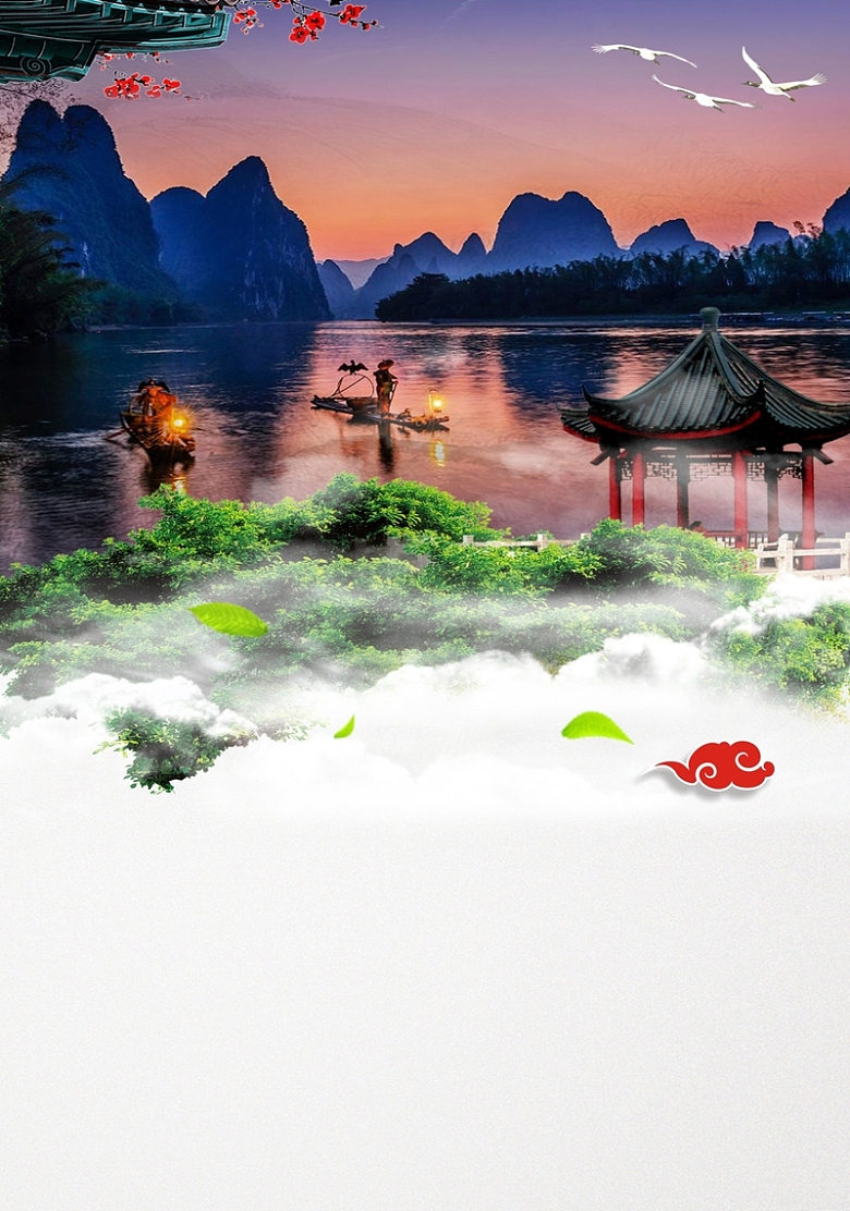 中国桂林唯美风景游旅行海报背景