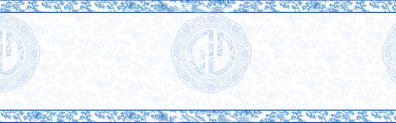 青花瓷风格电商淘宝banner