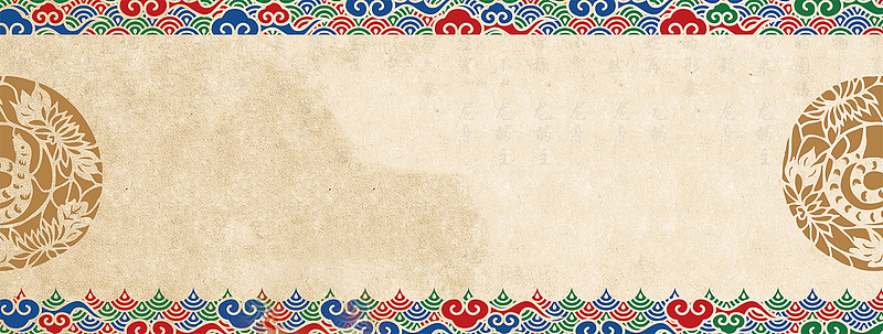 中国风陶瓷艺术背景banner