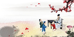 中国传统文化背景模板
