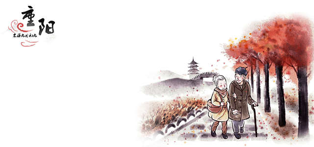 九月九重阳节水墨画风格背景