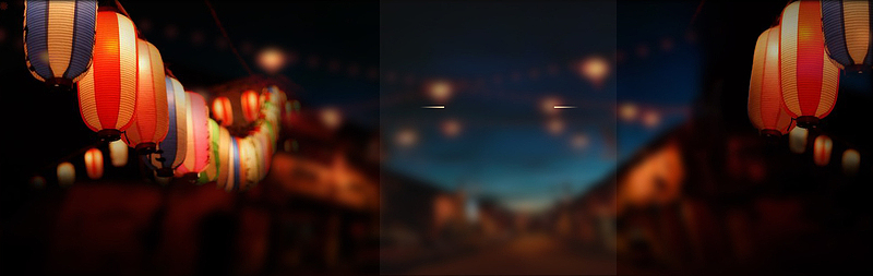 2017喜庆中国风海报