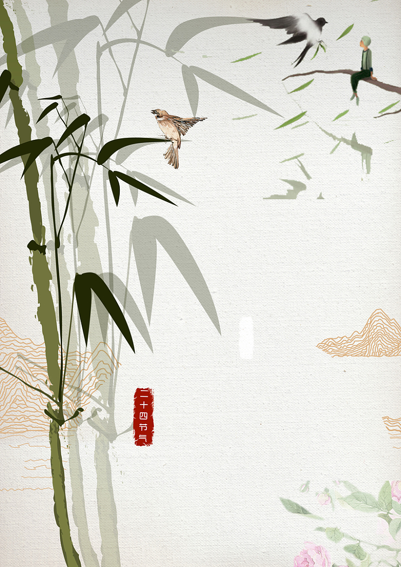 中式淡雅水墨古画二十四节气惊蛰背景素材