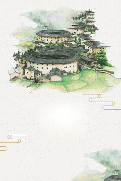 土楼旅游海报背景