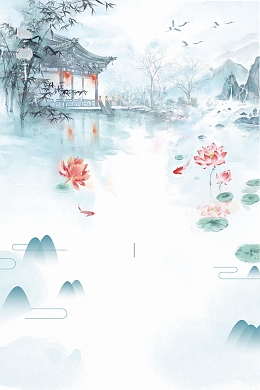 中国风清新庭院背景图片
