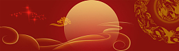 九九重阳节节日气氛banner