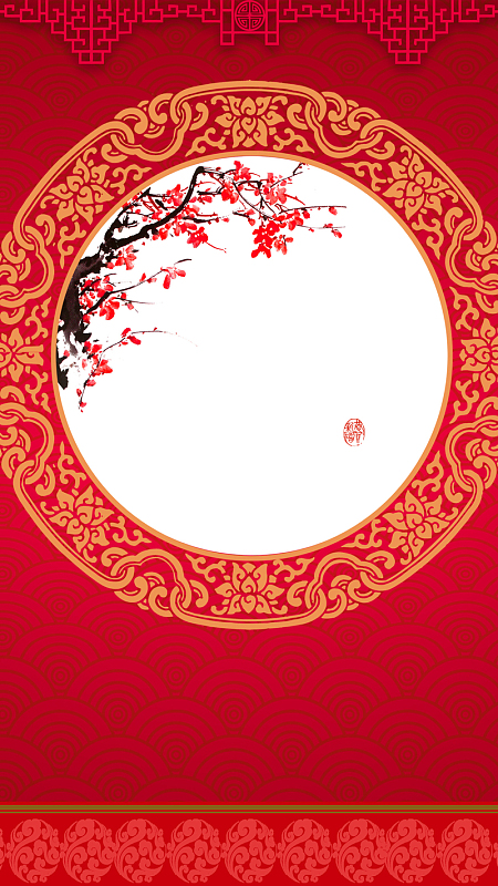 中国风h5背景