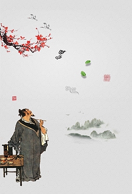 诗词朗诵大赛海报背景