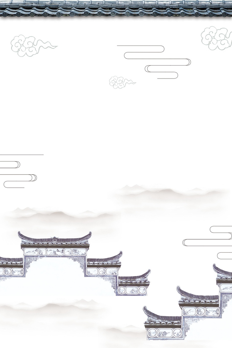 中国风中式庭院背景图片