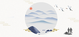 简约重阳节主题海报