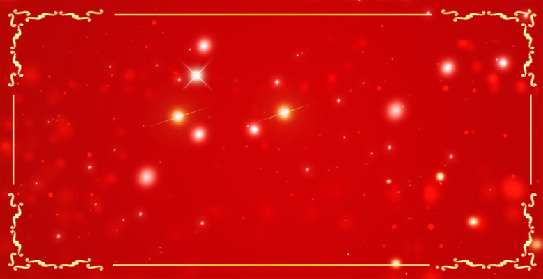 红色展板背景素材