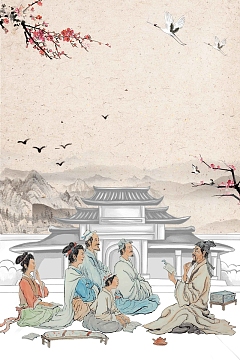 中国风礼仪文化家训家风