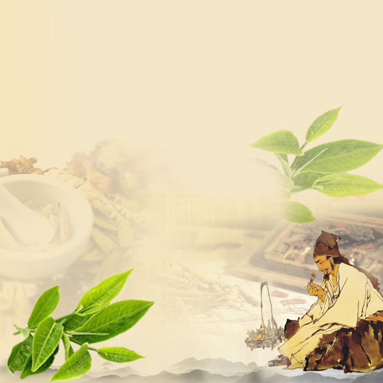 中国风养生中药psd分层主图背景素材