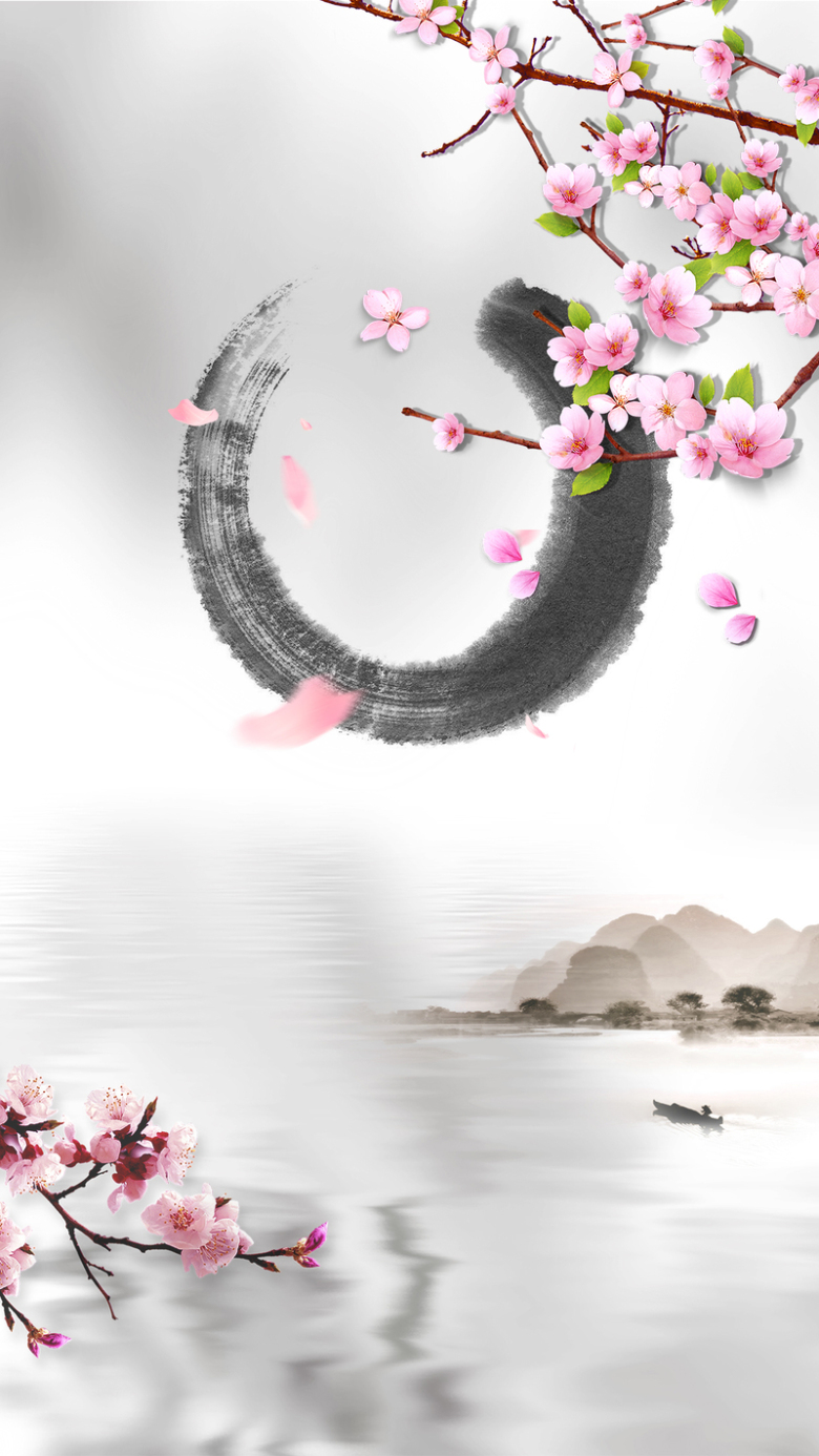 中国风樱花节h5水墨海报背景psd下载
