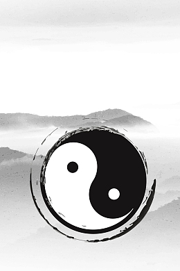 矢量中国风水墨太极八卦图背景