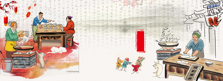 中国风手绘制面图海报背景