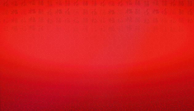 红色中国风底纹背景