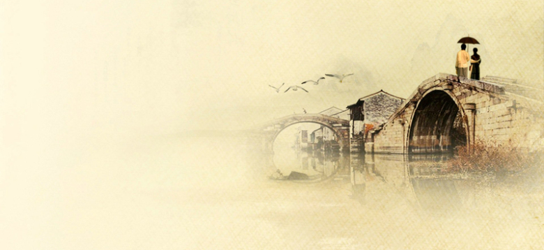 中国风江南小镇风景图片免抠素材免费下载_觅元素51yuansu.com