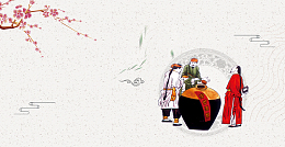 中国风陈年佳酿酿酒