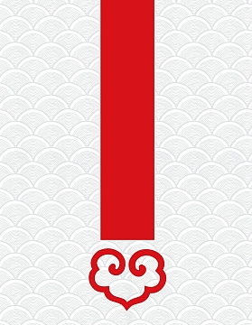 吉祥纹理背景素材jpg淘宝背景jpg中国风png中国风png装饰背景png图案