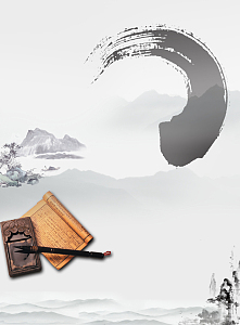 国学文化素材背景素材_国学文化素材背景图片下载_觅元素