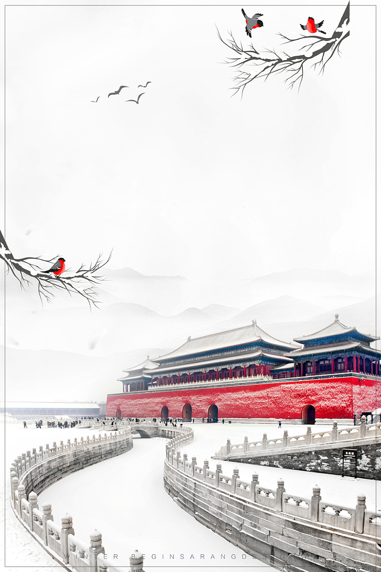 简约冬季雪景故宫旅游海报背景素材
