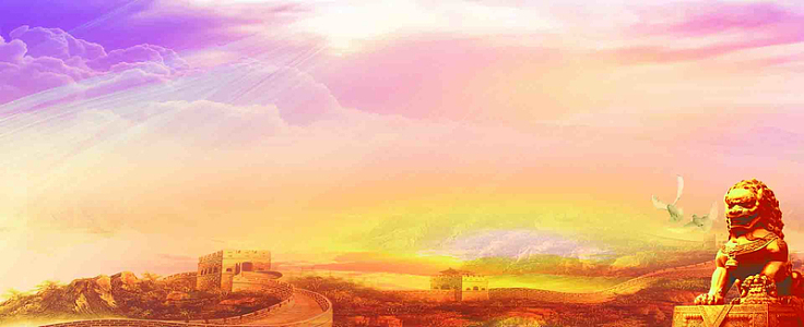 共产党中国风黄色海报