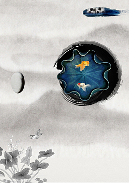 易学文化传承师招生海报背景素材