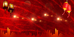 红色喜庆2017除夕之夜促销海报背景素材