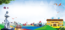 文明校园你我共建学校背景