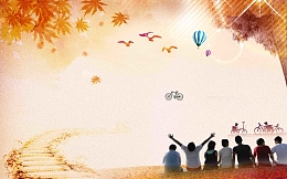 复古怀旧风你好老同学同学会展板