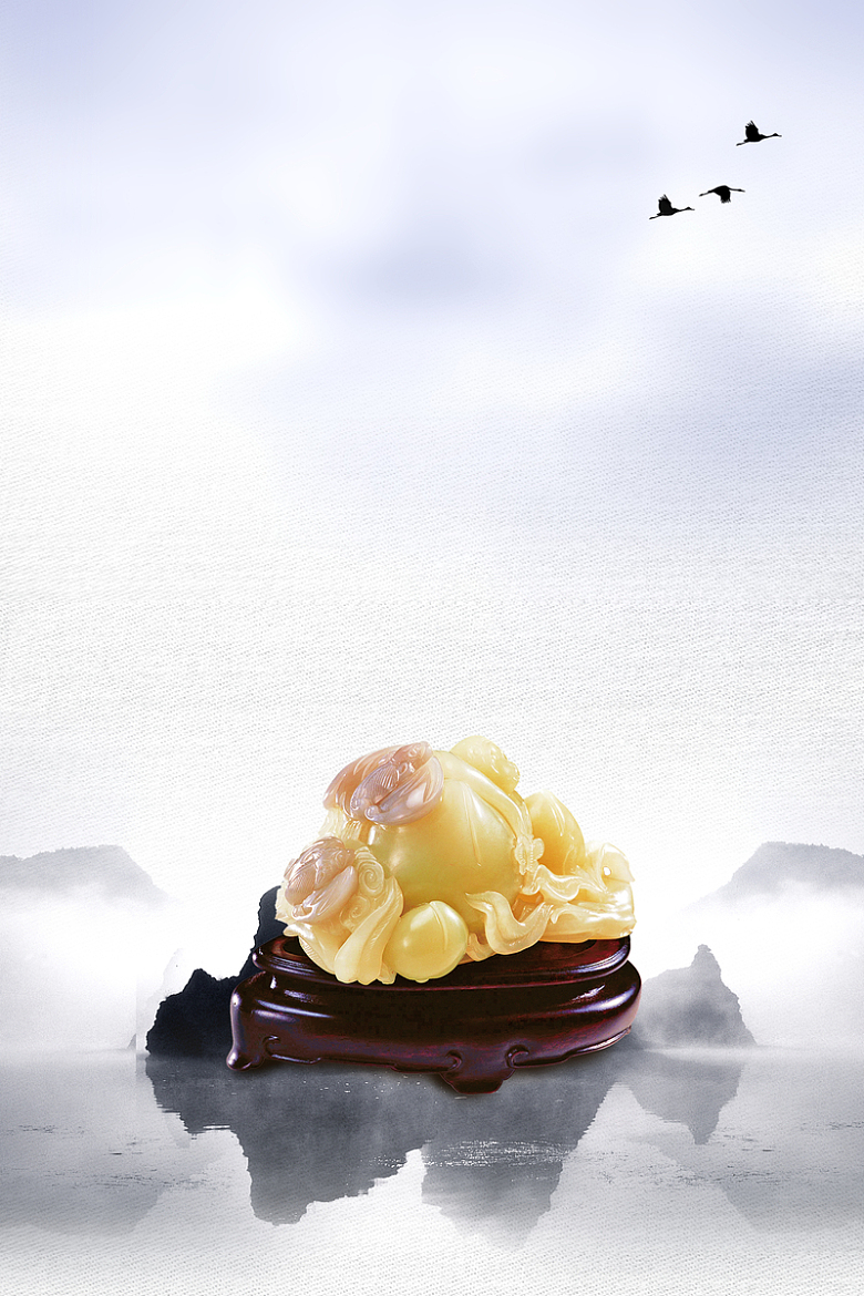 中国风水墨意境玉器广告海报背景素材