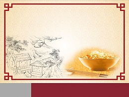 食堂标语海报背景素材