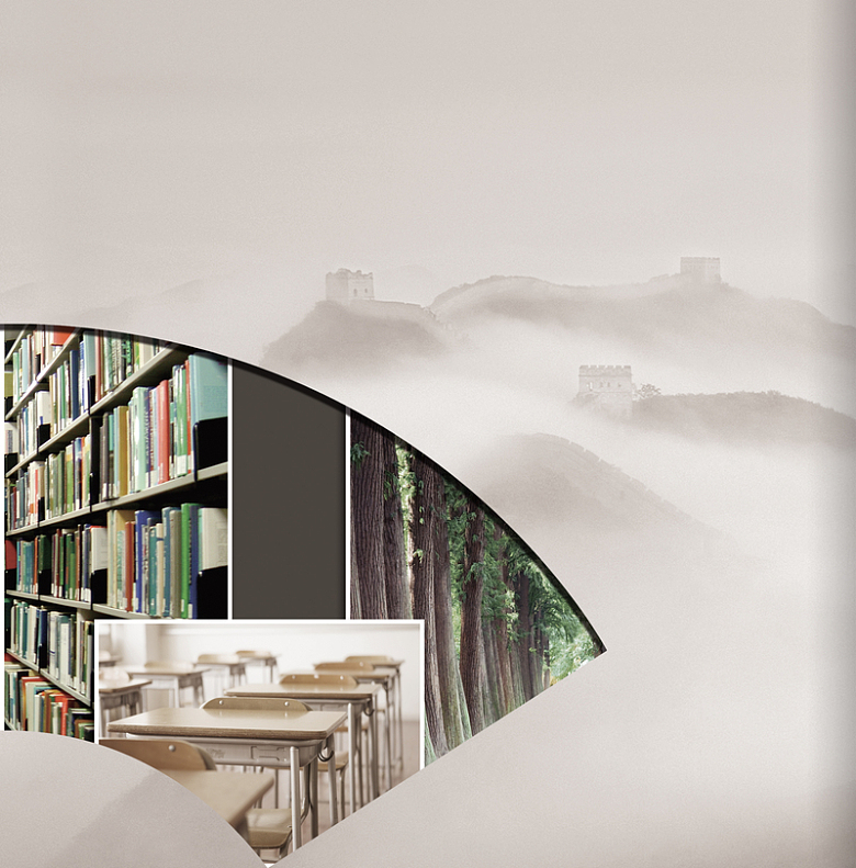 水墨图书馆中国风背景素材