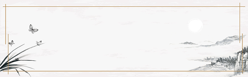 淘宝中国风古风水墨画框