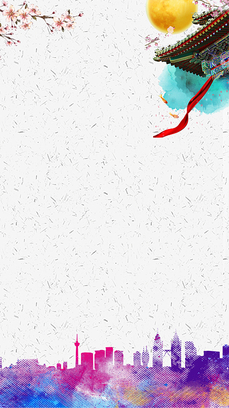 中国风个性城市背景屋檐H5背景