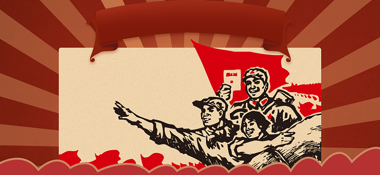 五一歌颂劳动战士结合手绘文艺复古红色背景