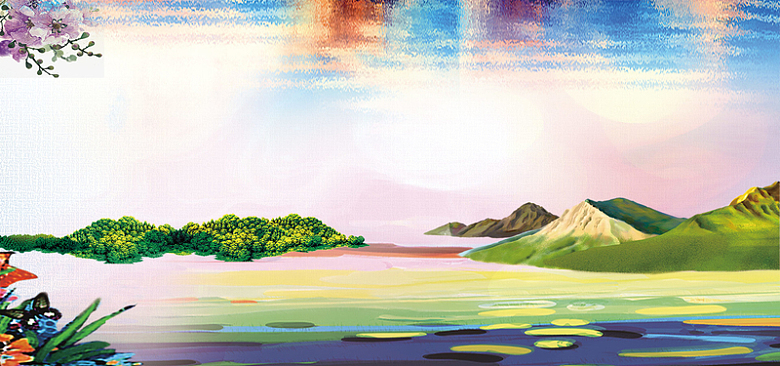 创意山水房地产宣传海报背景
