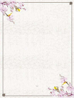 古风谢师宴海报背景