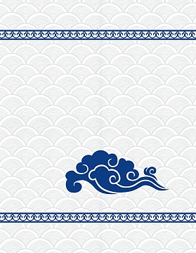 矢量中国风青花瓷祥云背景素材