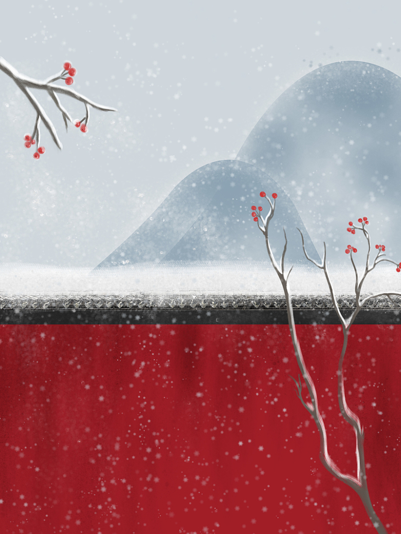 二十四节气红色中国风冬至海报