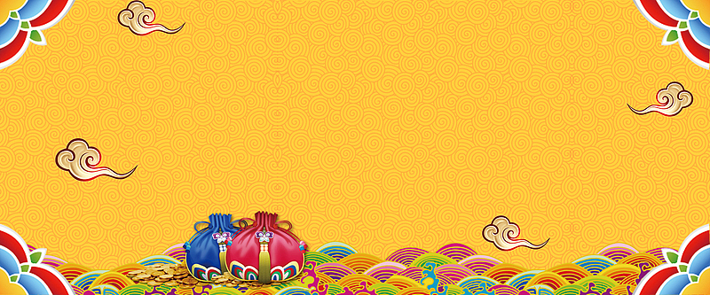 金色中国风祥云底纹图案电商海报背景