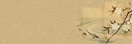 中国风古韵花卉banner
